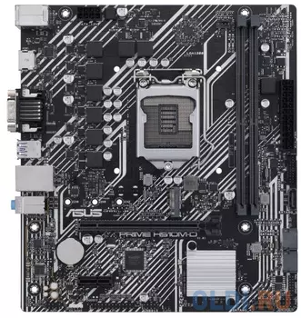 Материнская плата ASUS PRIME H510M-D
