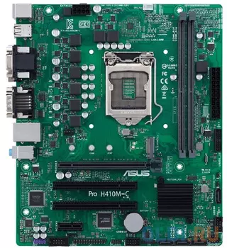 Материнская плата ASUS PRO H410M-C/CSM