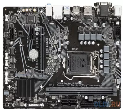 Материнская плата GigaByte H510M S2H