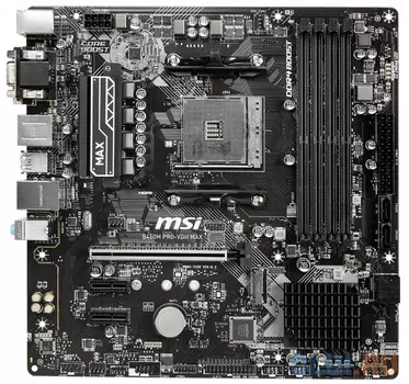 Материнская плата MSI B450M PRO-VDH MAX