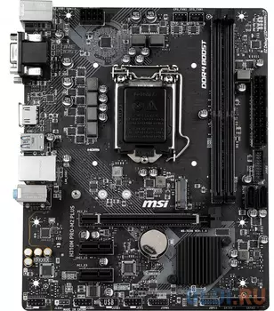 Материнская плата MSI H310M PRO-M2 PLUS S1151v2, H310, 2xDDR4, PCI-Ex16, 2xPCI-Ex1, VGA, DVI, HDMI, SATA III, GB Lan, USB2.0, mATX, Retail