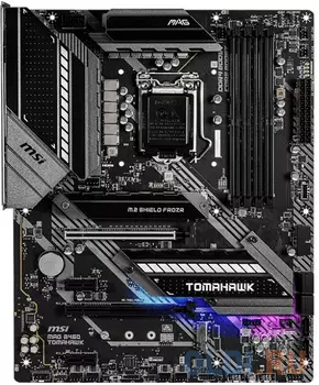 Материнская плата MSI MAG B460 TOMAHAWK Socket 1200 B460 4xDDR4 2xPCI-E 16x 2xPCI-E 1x 6 ATX Retail