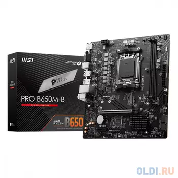 Материнская плата MSI PRO B650M-B