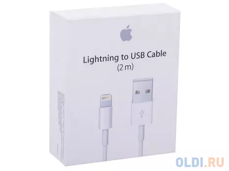 Кабель Lightning 2м Apple круглый белый