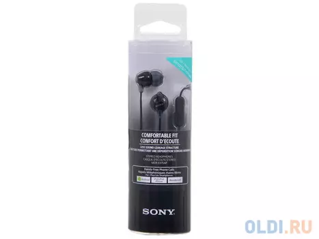 Гарнитура SONY MDR-EX15APB вкладыши, цвет черный