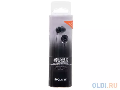 Наушники SONY MDR-EX15LPB вкладыши, цвет черный