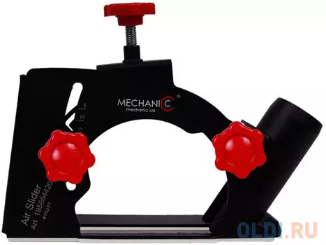 MECHANIC Насадка для резки AirSLIDER 90х115х125 19568442124