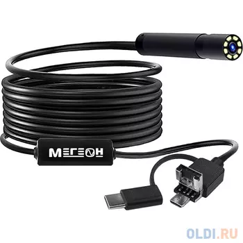 МЕГЕОН Видеоскоп 33013 к0000032641