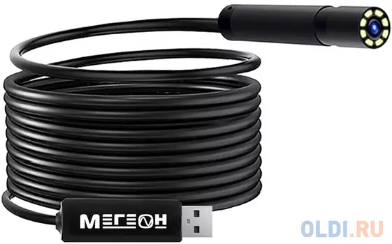 МЕГЕОН Видеоскоп полужесткий 7 м 33072 к0000013852