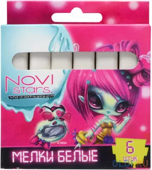 Мелки школьные Action Novi Stars 6 штук 1 цвет от 3 лет NS-CW-6