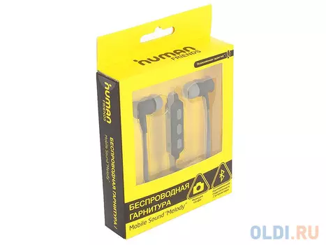 Гарнитура CBR Human Friends MELODY (Bluetooth v.4.1, функция селфи.)