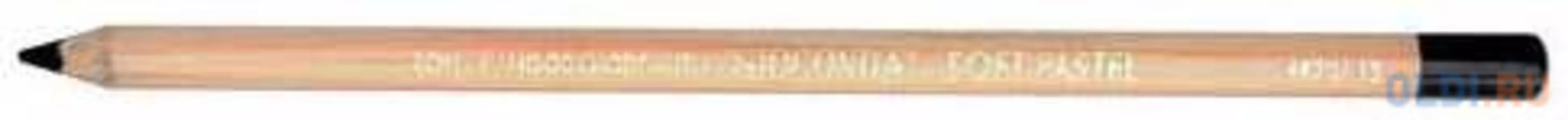 Мелок художественный в деревянном корпусе, персиково-желтый