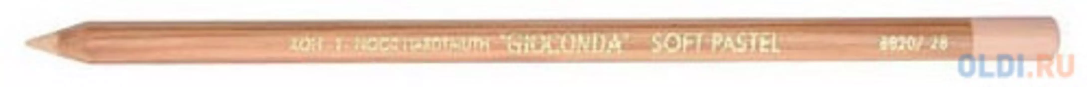 Мелок художественный в деревянном корпусе, светло-оранжевый