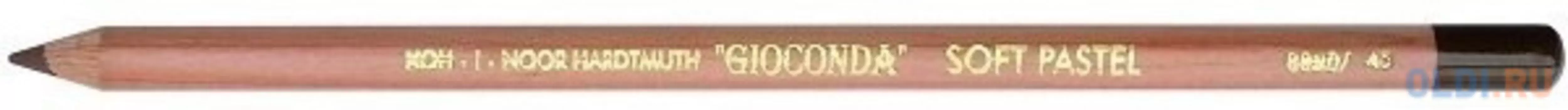 Мелок художественный в деревянном корпусе, желто-коричневый