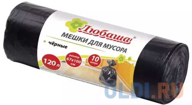 Мешки для мусора 120 л, черные в рулоне 10 шт., ПВД, 20 мкм, 67х100 см (±5%), эконом, ЛЮБАША