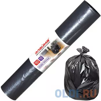 Мешки для мусора 160 л, черные, в рулоне 10 шт., ПВД, 100 мкм, 90х110 см (±5%), особо прочные, ЛАЙМА, 601798