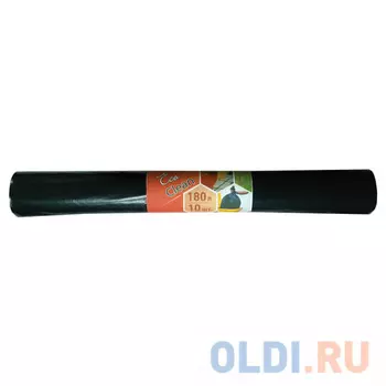Мешки для мусора 180 л, черные, в рулоне 10 шт., ПВД, 30 мкм, 80х106 см, эконом, КОНЦЕПЦИЯ БЫТА "EcoClean", 2647