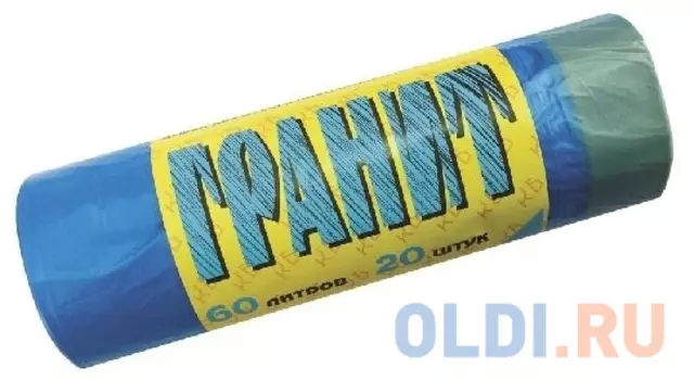 МЕШКИ ДЛЯ МУСОРА "ГРАНИТ" ПОВЫШ. ПРОЧН. С ЗАВЯЗКАМИ 60 Л РУЛОН 20 ШТ. (1/20) КОНЦЕПЦИЯ БЫТА