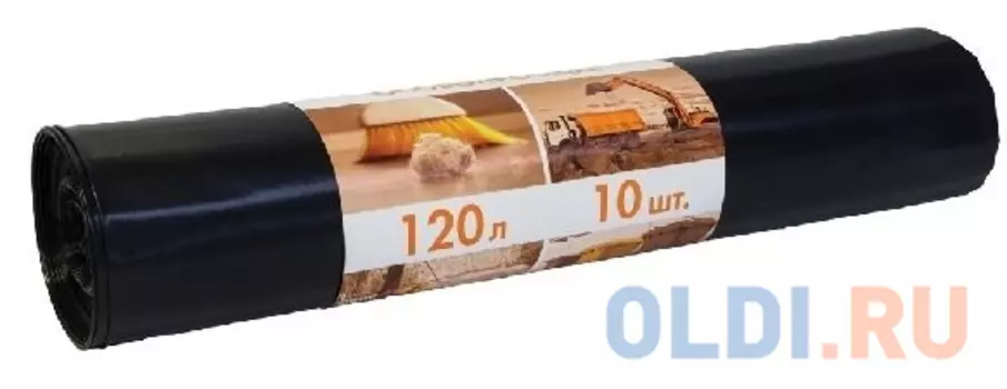 МЕШКИ ДЛЯ МУСОРА ОСОБОПРОЧНЫЕ 120 Л РУЛОН 10 ШТ. (9) КОНЦЕПЦИЯ БЫТА