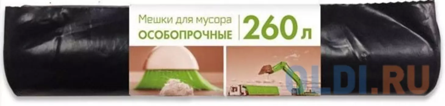 МЕШКИ ДЛЯ МУСОРА ОСОБОПРОЧНЫЕ 260 Л РУЛОН 10 ШТ. (4) КОНЦЕПЦИЯ БЫТА