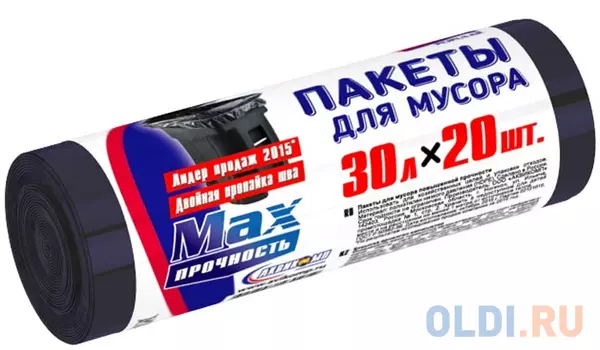 МЕШКИ ДЛЯ МУСОРА ПОВЫШ.ПРОЧНОСТИ 30 Л (ЧЕРНЫЕ) РУЛОН 20 ШТ. (10/50) "AVIKOMP"