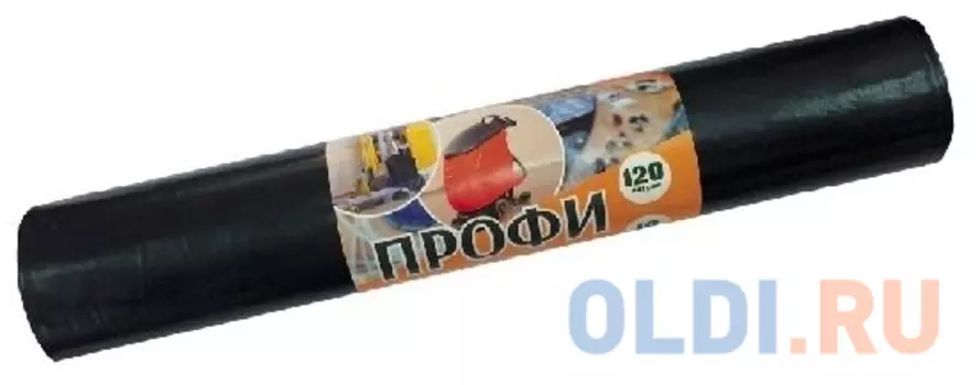 МЕШКИ ДЛЯ МУСОРА "ПРОФИ" 120 Л РУЛОН 10 ШТ. (20) КОНЦЕПЦИЯ БЫТА