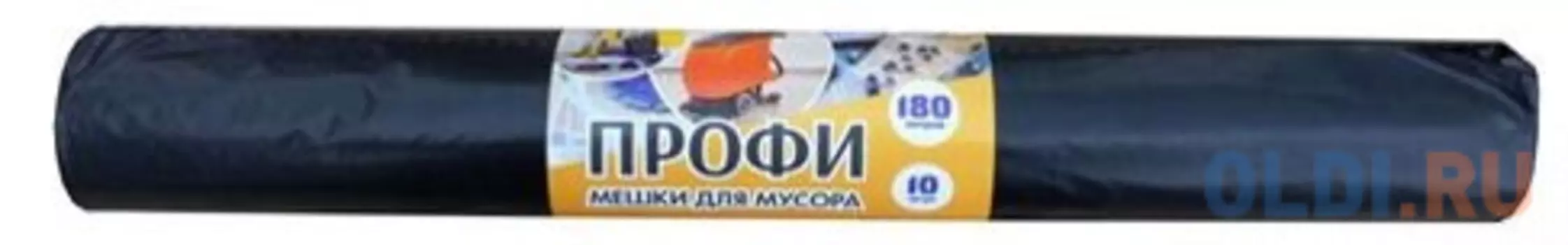 МЕШКИ ДЛЯ МУСОРА "ПРОФИ" 180 Л РУЛОН 10 ШТ. (10) КОНЦЕПЦИЯ БЫТА