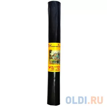 МЕШКИ ДЛЯ МУСОРА "УДАЧНЫЕ" 180 Л РУЛОН 10 ШТ. (12) КОНЦЕПЦИЯ БЫТА