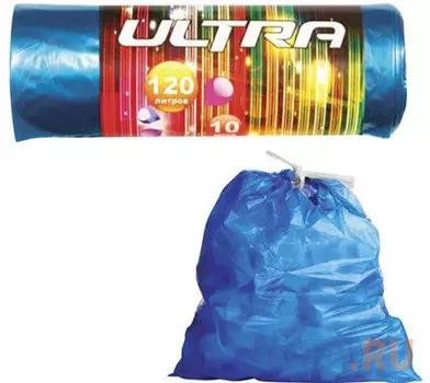 МЕШКИ ДЛЯ МУСОРА "ULTRA" ОСОБОПРОЧНЫЕ С ЗАВЯЗКАМИ 120 Л РУЛОН 10 ШТ. (1/35)