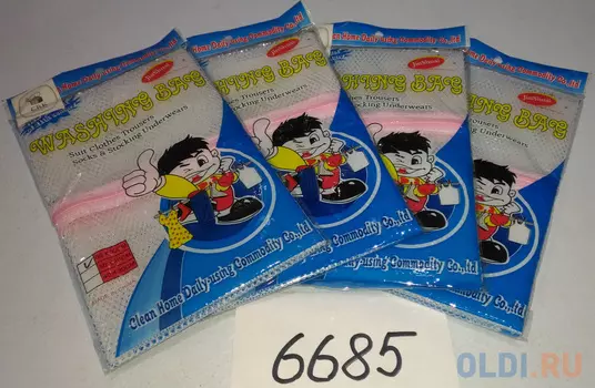 Мешок для стирки 60*50 см CRK3BLD018