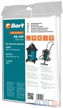 МЕШОК ПЫЛЕСБОРНЫЙ ДЛЯ ПЫЛЕСОСА BB-30P (BSS-1530-PREMIUM), 93411072, 5ШТ., 30Л., BORT