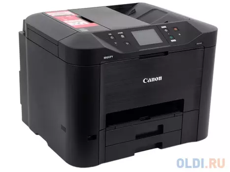 МФУ Canon MAXIFY MB5440 (струйный, принтер, сканер, копир, факс, DADF, Wi-Fi)