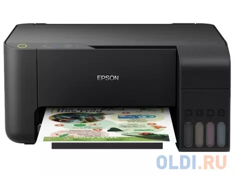 МФУ Epson L3100, цветной, СНПЧ, 33 стр/мин, А4, 1500 стр/месяц