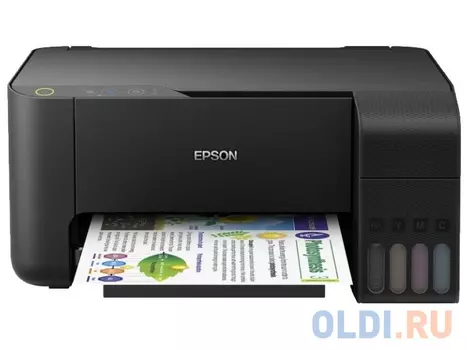 МФУ Epson L3110, Цветной, СНПЧ, А4, 33 стр/мин, 1500 стр/месяц, Wi-Fi