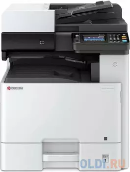 МФУ Kyocera ECOSYS M8124cidn