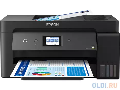 МФУ струйное EPSON L14150 (C11CH96502) 001 INK