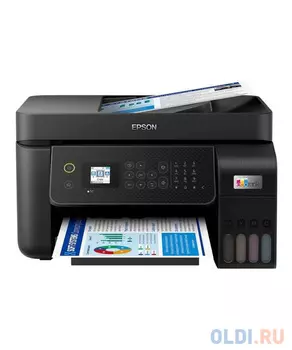 МФУ струйное EPSON L5290 (003) C11CJ65508\\C11CJ65407
