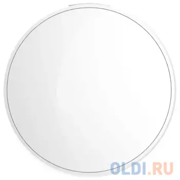 Mi Light Detection Sensor