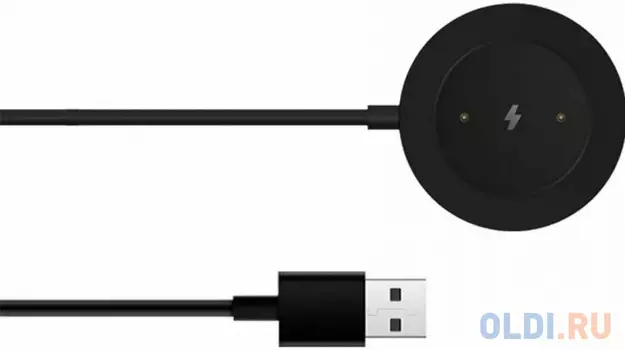 Mi Watch Charging Dock