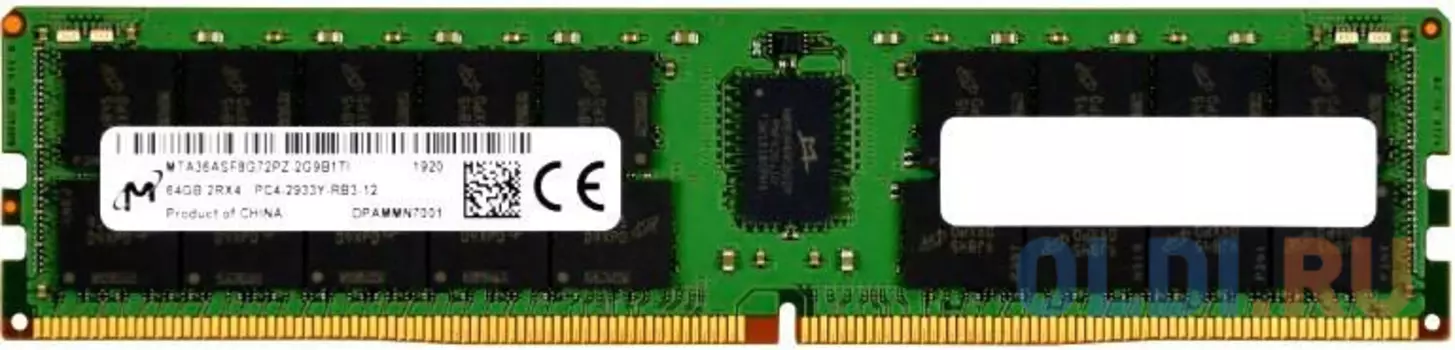 Оперативная память Crucial MTA36ASF8G72PZ-2G9B2 DIMM 64Gb DDR4 2933MHz