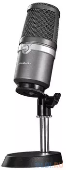 Microphone AM310, RTL (678142)