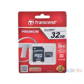 Карта памяти MicroSDHC 32GB Transcend Class 10 + SD Adapter (TS32GUSDHC10)