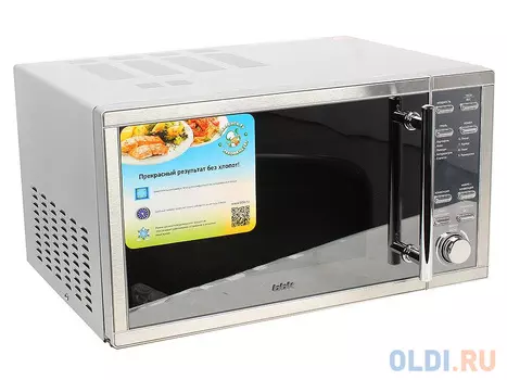 Микроволновая печь BBK 25MWC-990T/S-M, гриль, конвекция, 25 л., эл. управ, 900 Вт., серебристый/черный