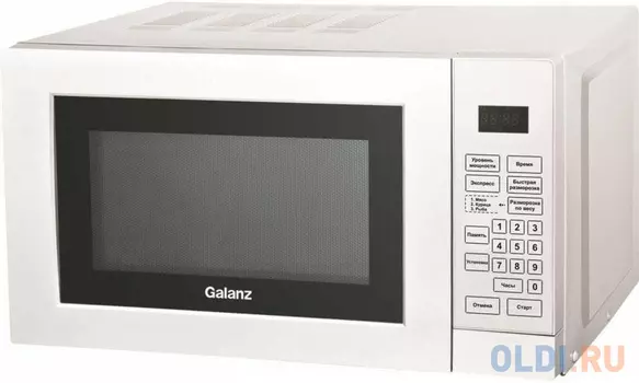 Микроволновая печь Galanz MOG-2042S 700 Вт белый