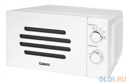 Микроволновая печь Galanz MOS-2007MW 700 Вт белый