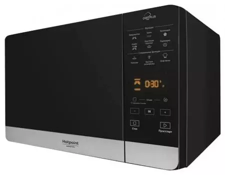 Микроволновая печь Hotpoint-Ariston MWHA 27343 B