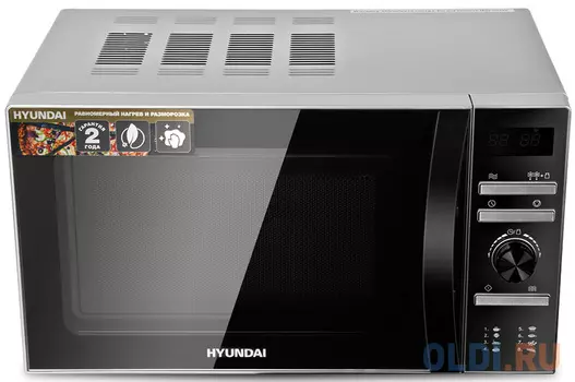 Микроволновая печь Hyundai HYM-D3026 700 Вт серебристый
