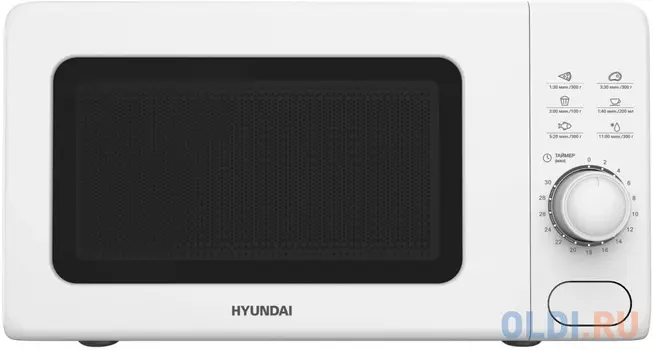 Микроволновая Печь Hyundai HYM-D3035 20л. 700Вт белый