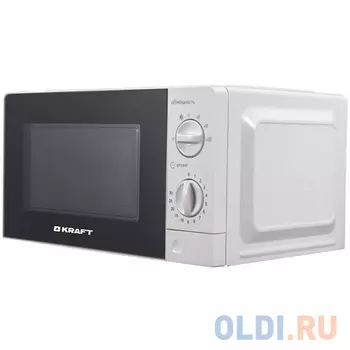 Микроволновая печь Kraft KF20MW7W-101M 700 Вт серый