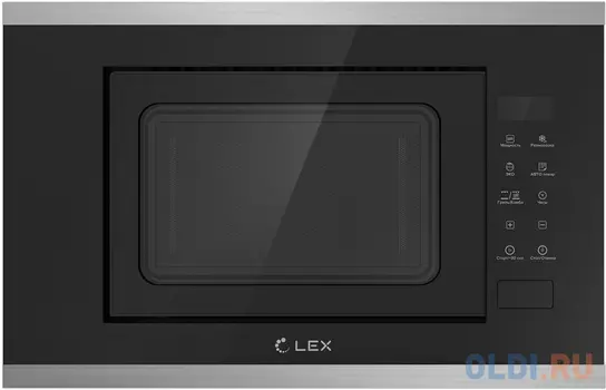 Микроволновая печь Lex BIMO 20.02 20л. 700Вт нержавеющая сталь/черный (встраиваемая)